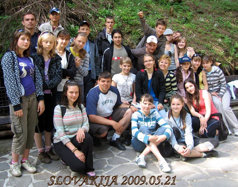 ekskursija 058.jpg